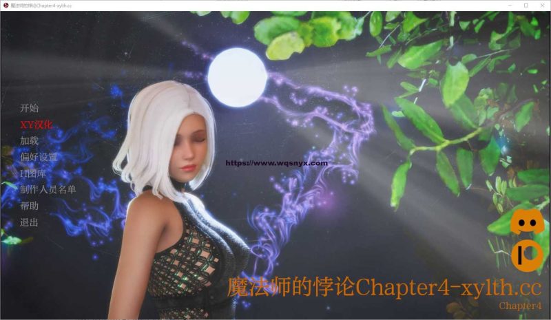 [亚洲风SLG/汉化] 巫师的悖论 Sorcerers Paradox-Ch.4 PC+安卓汉化版4.7G游戏中文版下载|无需安装解压即玩-兔游宝库