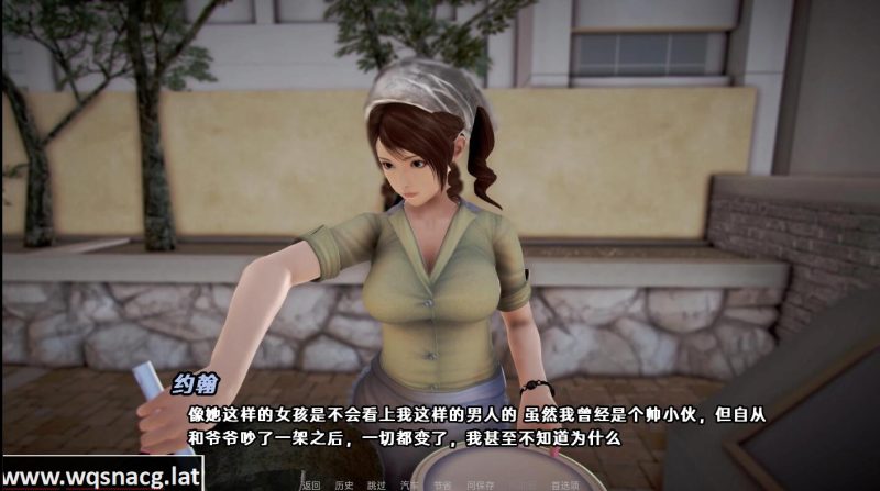 [SLG/汉化] 腐败之戒 Corruption Ring-Ver0.14 PC+安卓汉化版2.2G游戏中文版下载|无需安装解压即玩-兔游宝库