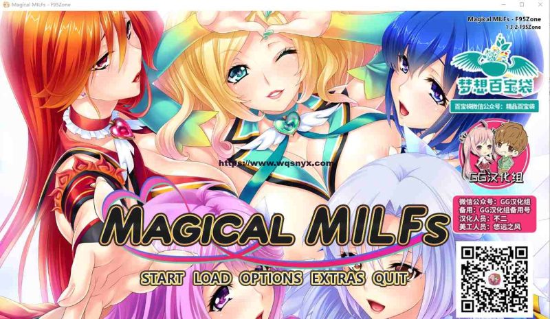 [拔作ADV/汉化] 魔法淑女：人妻魔法少女战队！PC+安卓精修汉化版3G游戏中文版下载|无需安装解压即玩-兔游宝库