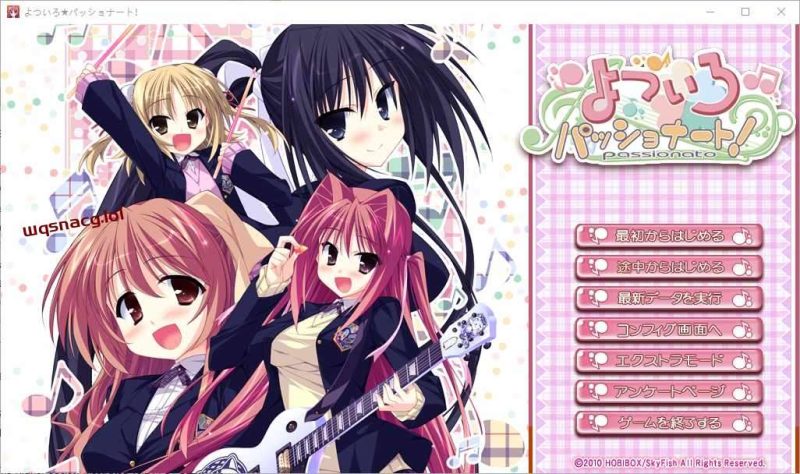 [ADV/汉化] 四色热情！よついろパッショナート！ AI汉化版+全CG存档2.7G游戏中文版下载|无需安装解压即玩-兔游宝库