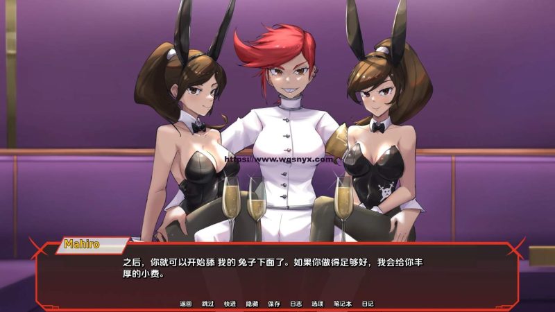 [SLG/汉化] 龙子的隆隆声 KLK Ryuko’s Rumble v0.4 PC+安卓汉化版600M游戏中文版下载|无需安装解压即玩-兔游宝库