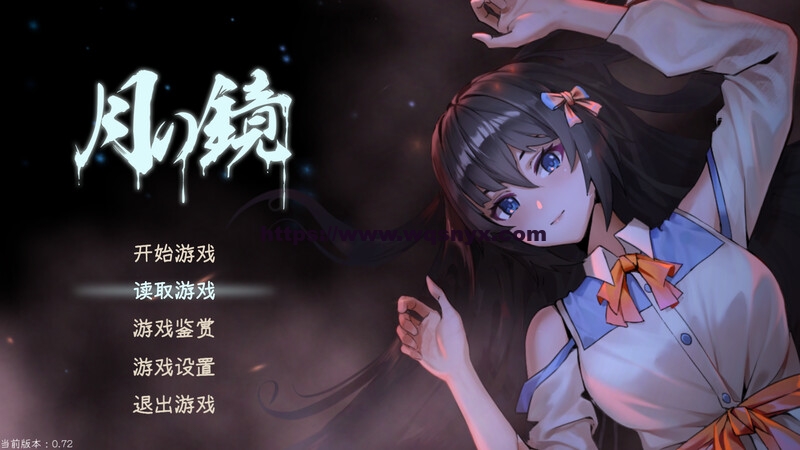 图片[1]-[SLG官中动态]月之镜~学园慎重探索V0.72.0423-STEAM官中+DLC 3.7G游戏中文版下载|无需安装解压即玩-兔游宝库