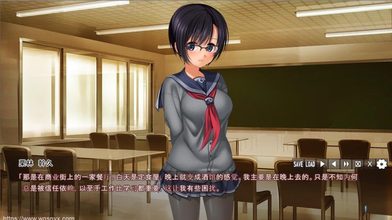 [ADV/汉化] 异常杏爱-妄想碧池与真正碧池 AI汉化版+全CG存档★全CV 1.4G游戏中文版下载|无需安装解压即玩-兔游宝库
