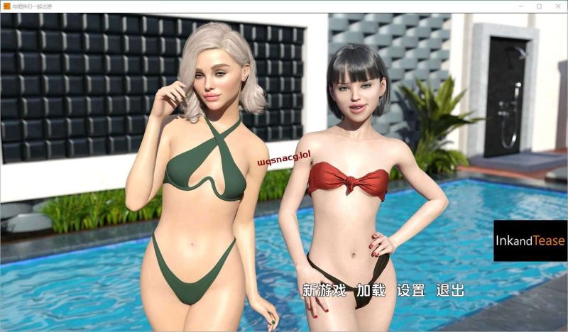 [SLG/汉化] 和姐妹们一起逍遥游1.0 Getaway with My Sisters [Final] PC+安卓汉化版1G游戏中文版下载|无需安装解压即玩-兔游宝库