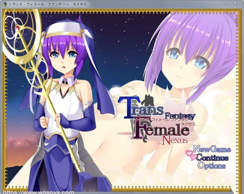 图片[1]-[RPG/汉化] 性转的幻想少女战记：TFFN！精修完整汉化版1.2G游戏中文版下载|无需安装解压即玩-兔游宝库