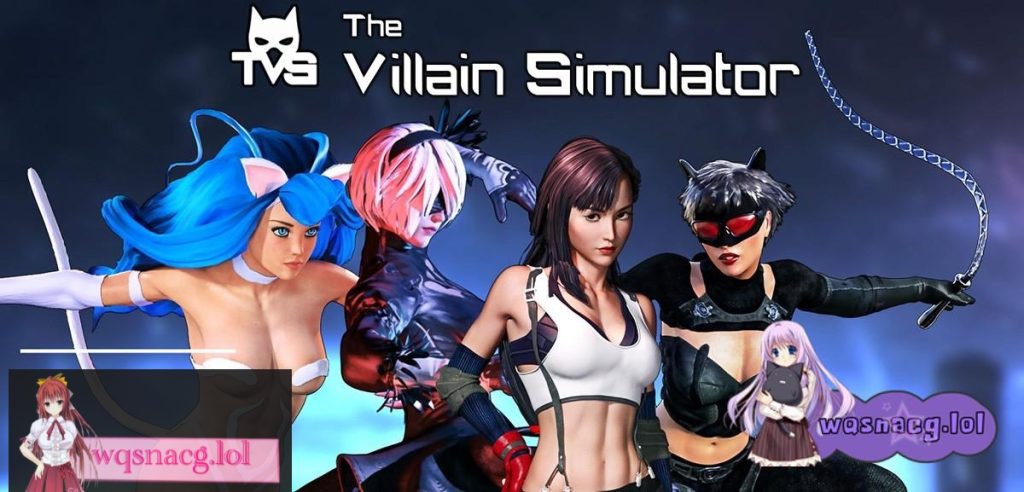 图片[1]-[PC/VR]恶棍模拟器TheVillainSimulatorv42.2 原版无码带作弊码机翻+角色MOD游戏中文版下载|无需安装解压即玩-兔游宝库