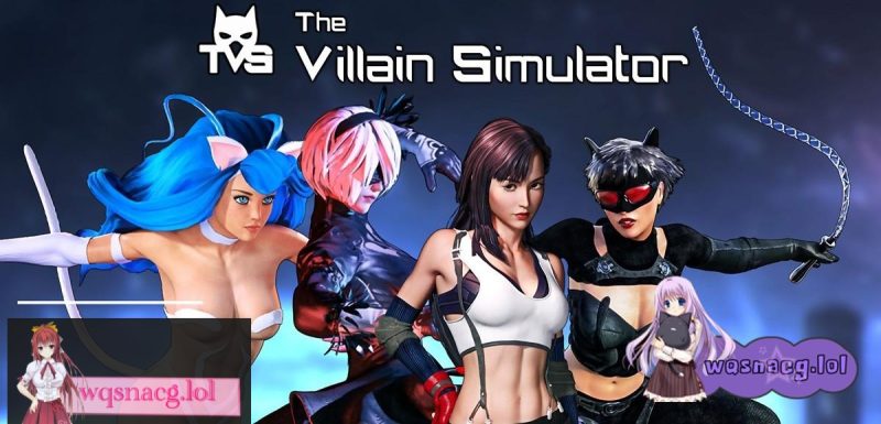 [PC/VR]恶棍模拟器TheVillainSimulatorv42.2 原版无码带作弊码机翻+角色MOD游戏中文版下载|无需安装解压即玩-兔游宝库