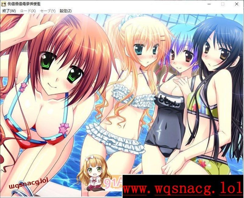 [拔作ADV/汉化]伪装成笨蛋情侣！『其实，我才不想和你亲亲我我呢！』AI汉化版+全CG存档1.7G游戏中文版下载|无需安装解压即玩-兔游宝库