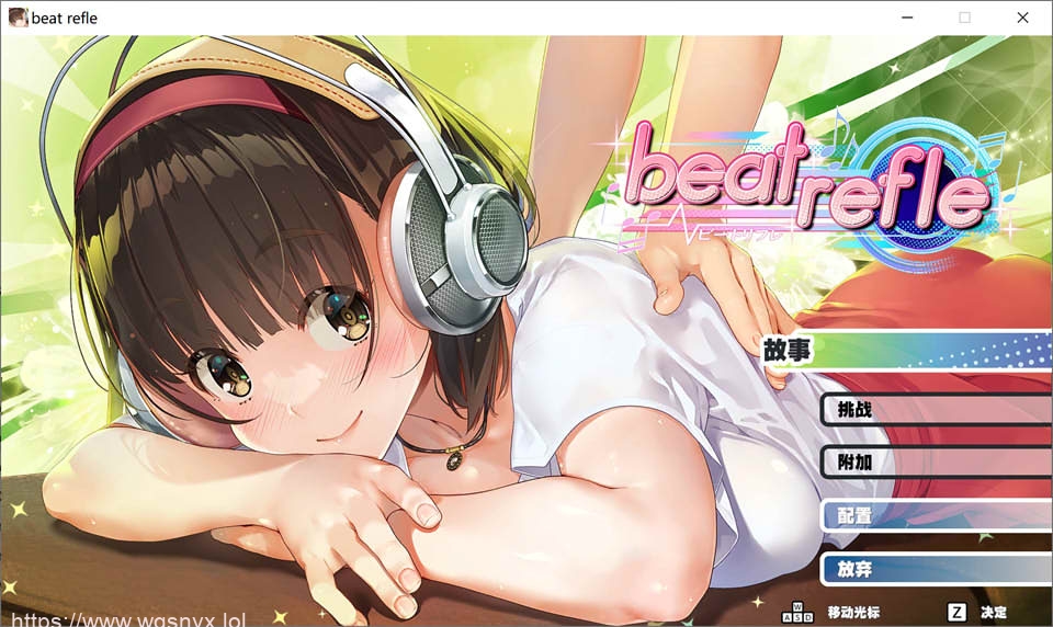 图片[1]-[互动SLG/中文/全动态] 我是超级按摩王 STEAM官方中文硬盘版1G游戏中文版下载|无需安装解压即玩-兔游宝库
