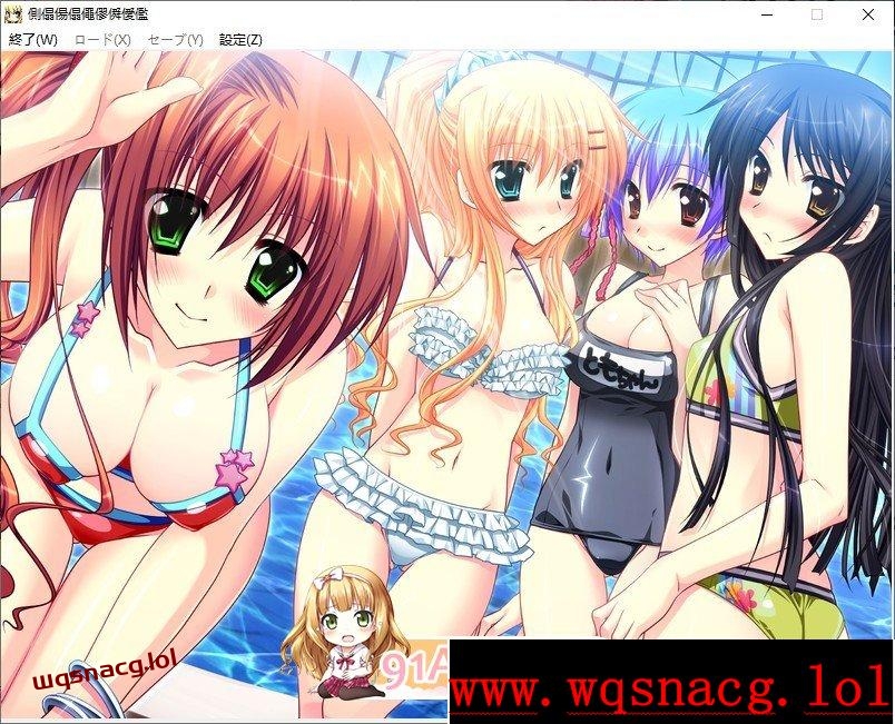 图片[1]-[拔作ADV/汉化]伪装成笨蛋情侣！『其实，我才不想和你亲亲我我呢！』AI汉化版+全CG存档1.7G游戏中文版下载|无需安装解压即玩-兔游宝库