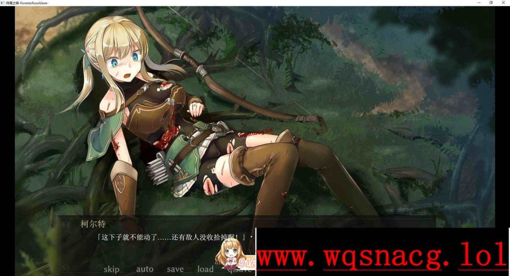 图片[1]-[猎奇ADV/中文/重口]终焉之森 官方中文版+存档游戏中文版下载|无需安装解压即玩-兔游宝库