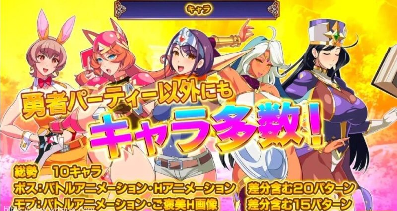 【SLG/汉化】反击的魔王大人 反撃の魔王様AI汉化版+存档【830M】游戏中文版下载|无需安装解压即玩-兔游宝库