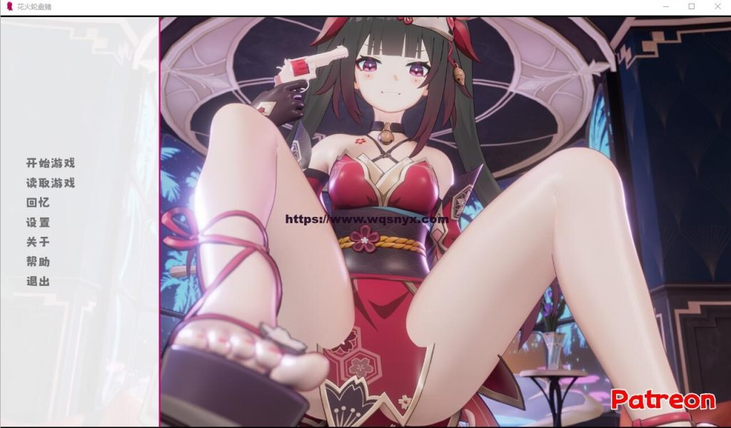 图片[1]-[SLG/汉化] 花火轮盘赌 Sparkle Roulette Ver1.1 PC+安卓官方中文版★全CV游戏中文版下载|无需安装解压即玩-兔游宝库