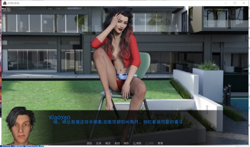 [欧美SLG/汉化] 放荡的家庭 Swinger Family-V0.9 PC+安卓汉化版1G游戏中文版下载|无需安装解压即玩-兔游宝库