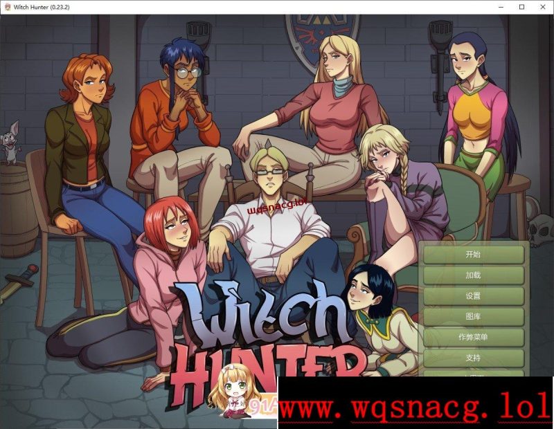 [欧美2D/汉化/动态]女巫猎人Witch HunterV0.23.2 精翻汉化作弊版4.7G游戏中文版下载|无需安装解压即玩-兔游宝库