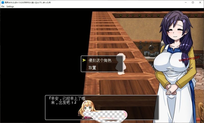 [RPG/汉化]关于我迷失在刚发售大作RPG中的那件事 AI汉化版+存档1.1G游戏中文版下载|无需安装解压即玩-兔游宝库