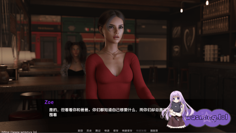 [SLG/汉化] 开放式伤口 Open Wounds v1.0 PC+安卓汉化版 [4.8G游戏中文版下载|无需安装解压即玩-兔游宝库