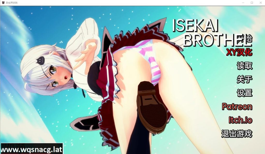 图片[1]-[SLG/汉化] 伊势海妓院 异世界妓院 Isekai Brothel v0.42PC+安卓汉化版3.4G游戏中文版下载|无需安装解压即玩-兔游宝库