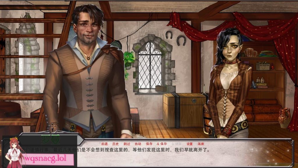图片[1]-[欧美SLG/汉化] 血色玫瑰 SanguineRose Ver3.4.1 PC+安卓最终高压精翻汉化版+CG 520M游戏中文版下载|无需安装解压即玩-兔游宝库