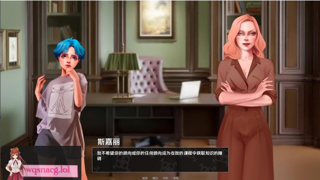 图片[1]-[欧美SLG/汉化] 成为女汉子 becoming_a_femboy-0.9.1 PC+安卓汉化版 1.1G游戏中文版下载|无需安装解压即玩-兔游宝库