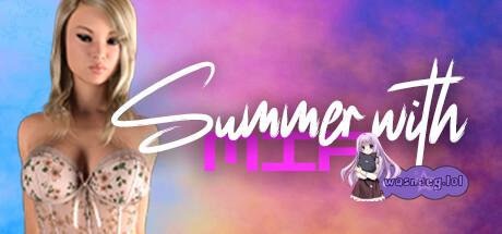 图片[1]-【欧美SLG/双端】Summer With Mia 米娅的夏天pC+安卓4G游戏中文版下载|无需安装解压即玩-兔游宝库