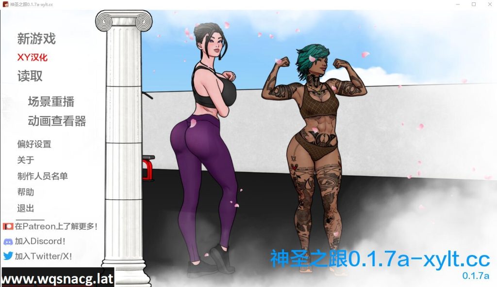 图片[1]-[SLG/汉化] 神圣之踵 Divine Heel-0.2 PC+安卓汉化版500M游戏中文版下载|无需安装解压即玩-兔游宝库