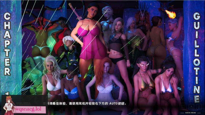 [SLG/汉化] 最后的星际行者 The Last Star Walker Ch.1 PC+安卓汉化版 [3.7G游戏中文版下载|无需安装解压即玩-兔游宝库