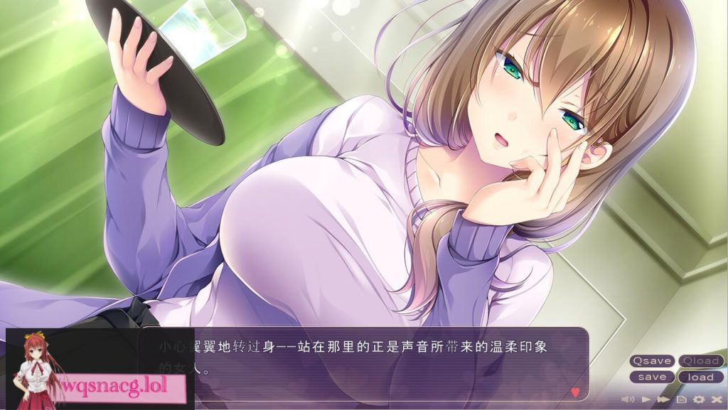 图片[1]-[ADV/汉化] 治愈之日~与年龄相差女友的甜蜜生活 AI汉化版+全CG存档1G游戏中文版下载|无需安装解压即玩-兔游宝库