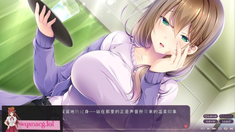 [ADV/汉化] 治愈之日~与年龄相差女友的甜蜜生活 AI汉化版+全CG存档1G游戏中文版下载|无需安装解压即玩-兔游宝库