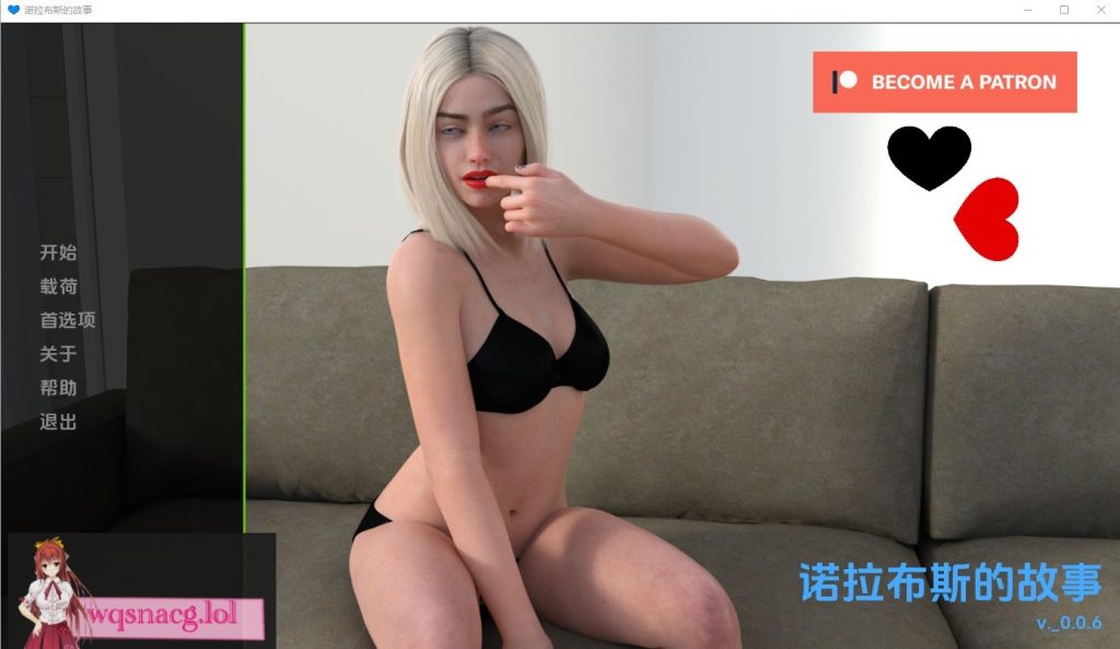 图片[1]-[SLG/汉化] 诺娃故事 Nora_Boo’s_Story V0.07 PC+安卓汉化版3.6G游戏中文版下载|无需安装解压即玩-兔游宝库
