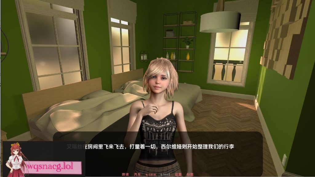 图片[1]-[SLG/汉化] 为她服务 In Her Service-v0.61 1.7G游戏中文版下载|无需安装解压即玩-兔游宝库