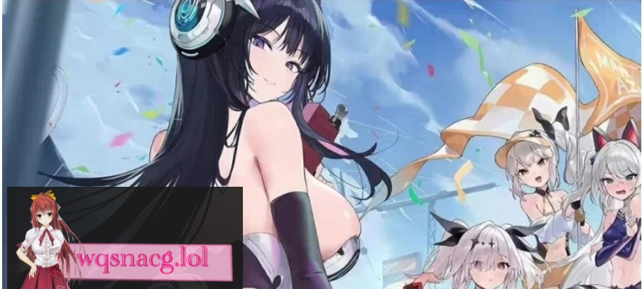 图片[1]-【碧蓝航线-魔改绅士版】8月更新～带解锁全皮+视频教程15G游戏中文版下载|无需安装解压即玩-兔游宝库