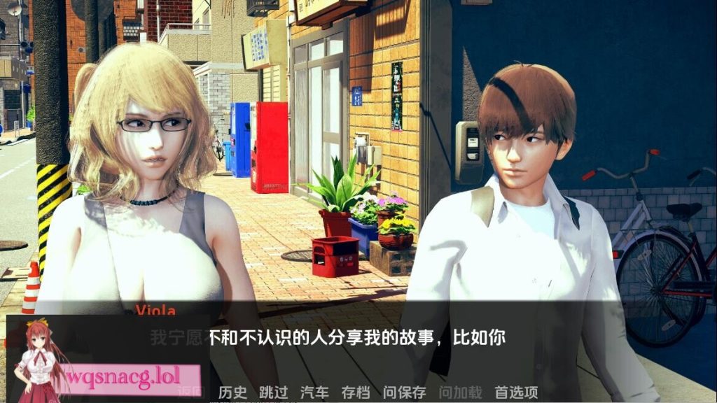 图片[1]-[亚洲风SLG/汉化] 变态公司 NL_Corporation 0.11.30 PC+安卓汉化版 1G游戏中文版下载|无需安装解压即玩-兔游宝库