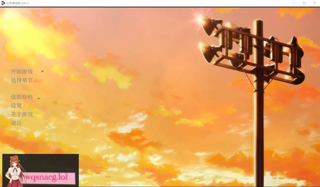 图片[1]-[SLG/汉化] 红色协奏曲 Red Sonata v0.14.3 PC+安卓AI汉化版游戏中文版下载|无需安装解压即玩-兔游宝库