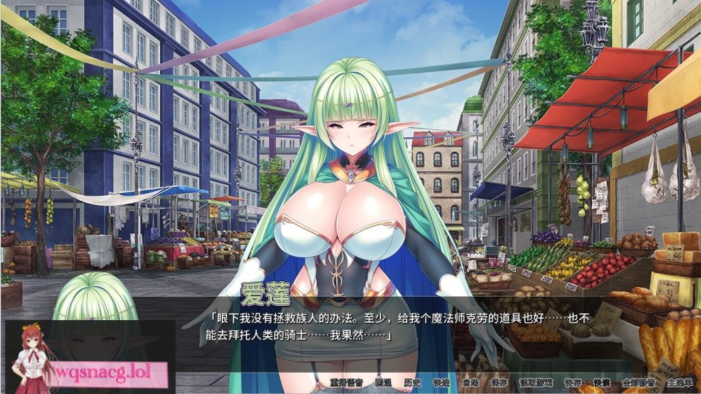 图片[1]-[拔作ADV/汉化] 被召唤到异世界的银贱后宫生活1.2 PC+安卓汉化版3.7G游戏中文版下载|无需安装解压即玩-兔游宝库