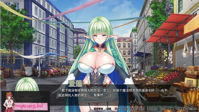[拔作ADV/汉化] 被召唤到异世界的银贱后宫生活1.2 PC+安卓汉化版3.7G游戏中文版下载|无需安装解压即玩-兔游宝库