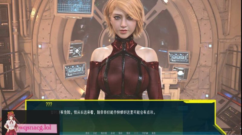 [SLG/汉化] 进入尼克斯 Into the Nyx v0.29R1 PC+安卓汉化版 3.3G游戏中文版下载|无需安装解压即玩-兔游宝库