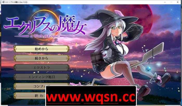 图片[1]-【超大作RPG/动态】[ONEONE1] 月蚀之魔女 Ver1.08 正式完全版【新作/全CV/5】游戏中文版下载|无需安装解压即玩-兔游宝库