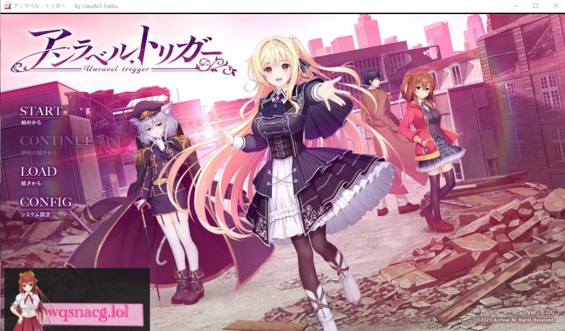 [ADV/汉化] 未标记的触发 アンラベル?トリガーAI汉化版+全CG存档8.4G游戏中文版下载|无需安装解压即玩-兔游宝库