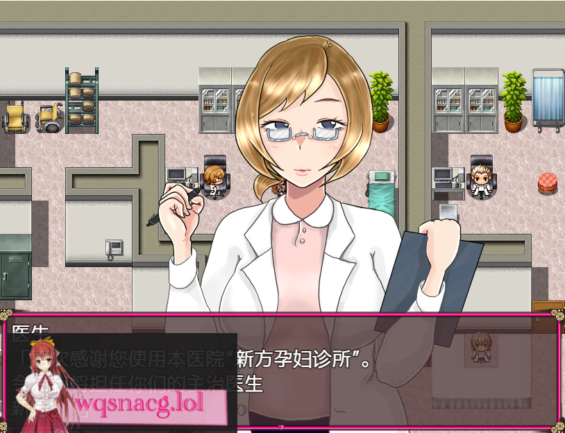 图片[1]-[绿帽RPG/汉化/NTR] 银荡的妻子美纪子~我很抱歉，我掉进了深渊PC+安卓汉化版1.3G游戏中文版下载|无需安装解压即玩-兔游宝库