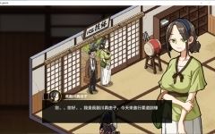 [SLG/汉化] 护身术道场 秘密のNTRレッスン -V1.9.10+1.9.12安卓官中无修版+满金币存档3.4G游戏中文版下载|无需安装解压即玩-兔游宝库