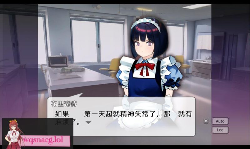 [SLG/汉化] 纯真无邪的妇科医生 純粋無垢の婦人科医 ver1.43 汉化版1.6G游戏中文版下载|无需安装解压即玩-兔游宝库