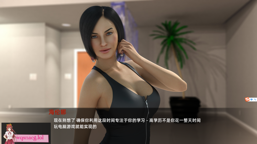 图片[1]-[欧美SLG汉化动态CG]美人的纠结 汉化完结版全CG存档+攻略[PC+安卓6.5G]游戏中文版下载|无需安装解压即玩-兔游宝库