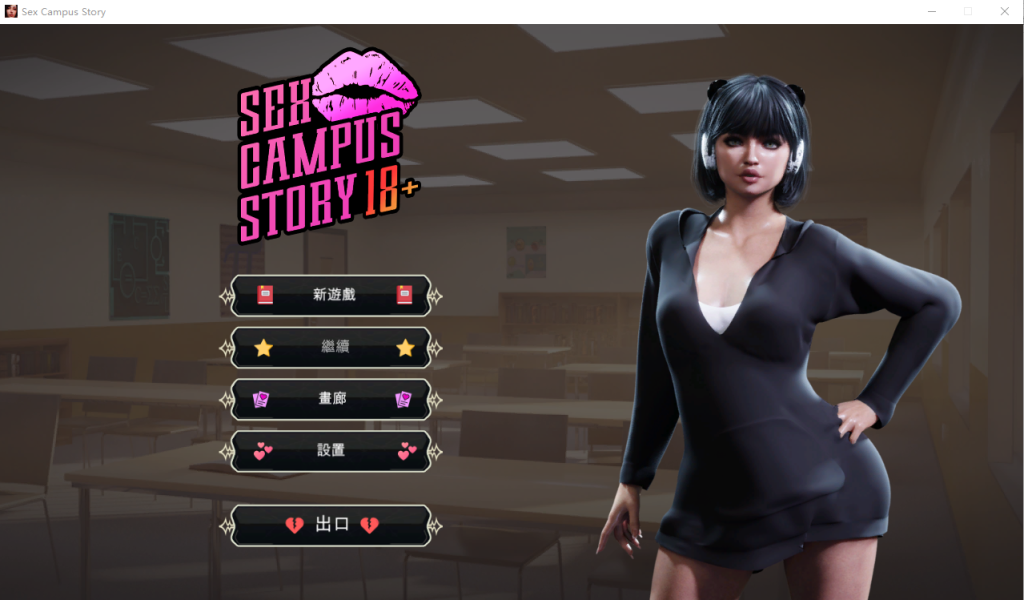 图片[1]-[高渲染Unity/SLG官中/动态] 性校园故事 Sex Campus Story [Final] [Taboo Tales] 官方最终中文版1.3G游戏中文版下载|无需安装解压即玩-兔游宝库