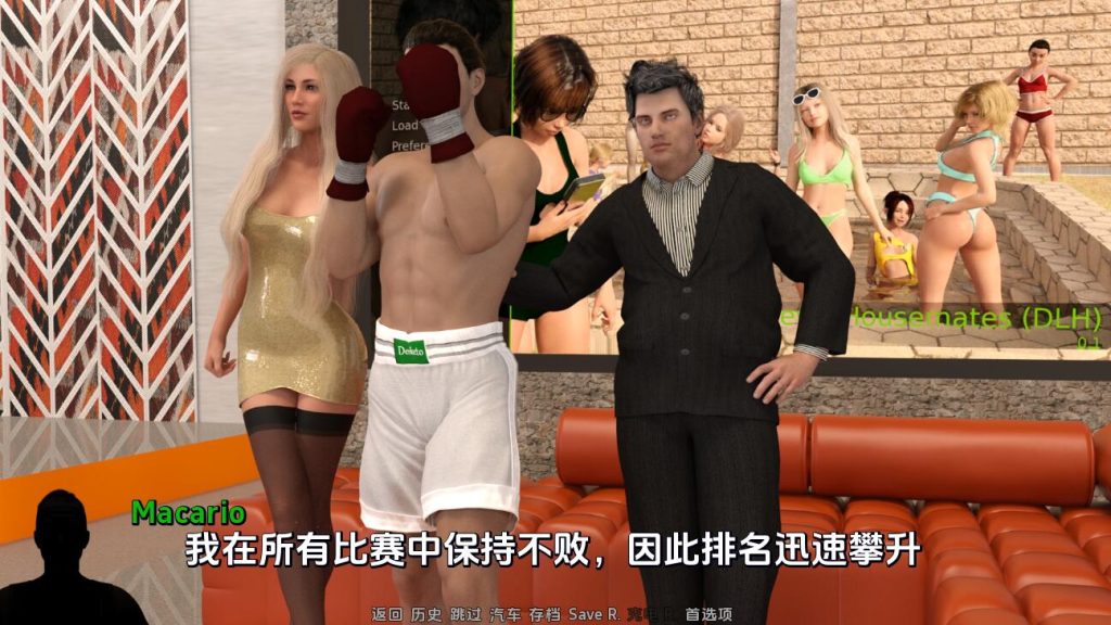 图片[1]-[SLG/汉化] 女朋友的女儿 MNDLvrb-0.3 PC+安卓汉化版1.9G游戏中文版下载|无需安装解压即玩-兔游宝库