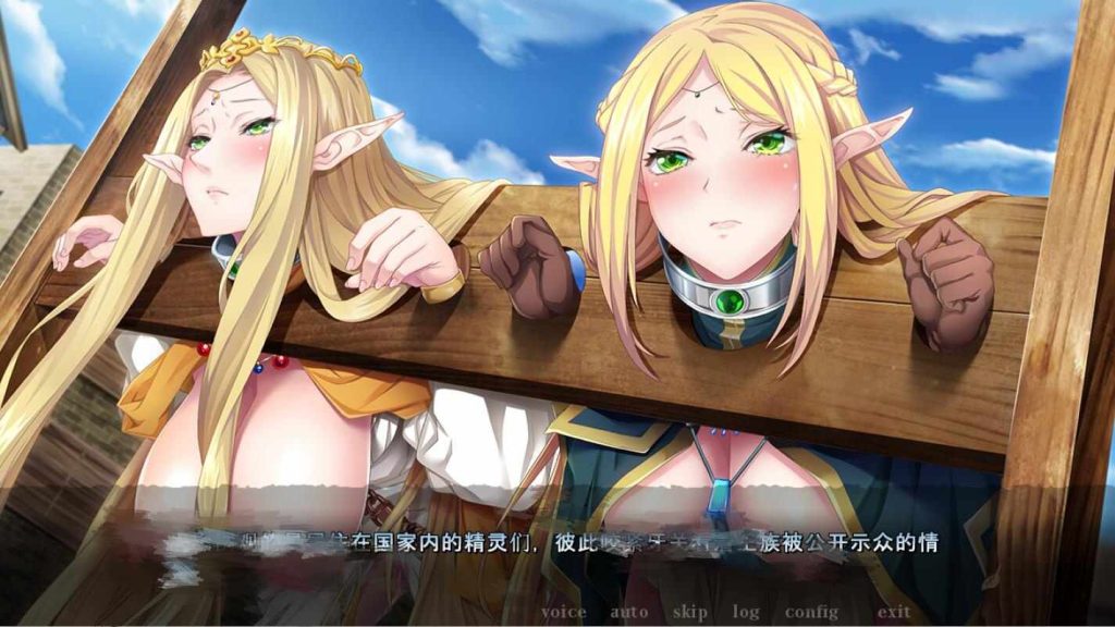 图片[1]-[SLG/汉化] 精灵王 エルフェンキングAI汉化版+全CG回想★全CV 3G游戏中文版下载|无需安装解压即玩-兔游宝库