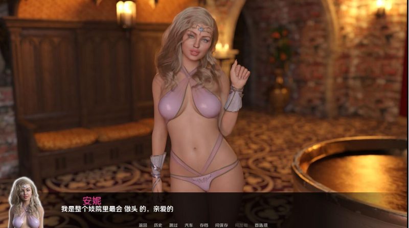 [SLG/汉化] 猎魔人狩猎The Witcher Hunt-v0.16 PC+安卓汉化版3.4G游戏中文版下载|无需安装解压即玩-兔游宝库