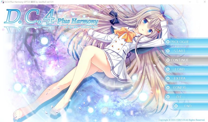 [ADV/汉化] 初音岛4 Plus Harmony AI汉化版+全CG回想★全CV 5.1G游戏中文版下载|无需安装解压即玩-兔游宝库
