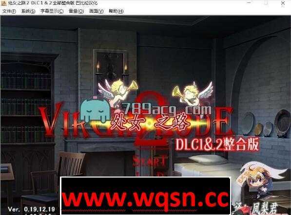 【战略SLG/汉化】少女之路2代：初夜权强夺主教再临 DLC1-2 全整合汉化版【PC+安卓KR】游戏中文版下载|无需安装解压即玩-兔游宝库