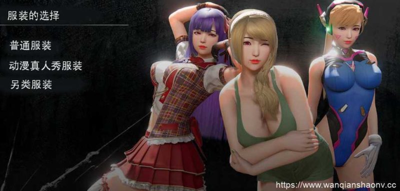 【亚洲风SLG/汉化/动态】我的姐姐阿丽亚 Araiya V0.8 PC+安卓汉化版【PC+安卓/1.6G/更新】游戏中文版下载|无需安装解压即玩-兔游宝库